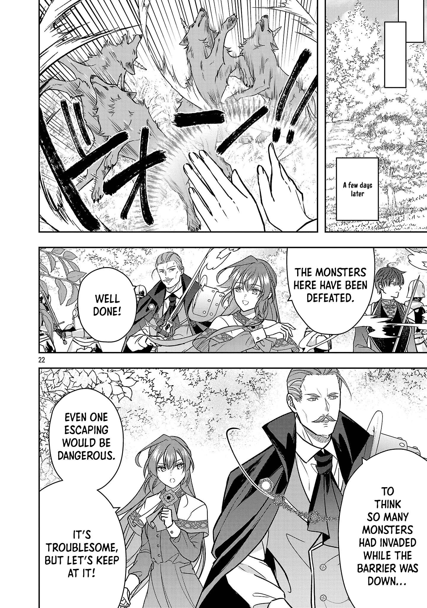 The Noble Lady Scorned as Incompetent Is Jilted and Becomes Known as the Saint of the Frontier Chapter 12 - . Page 22